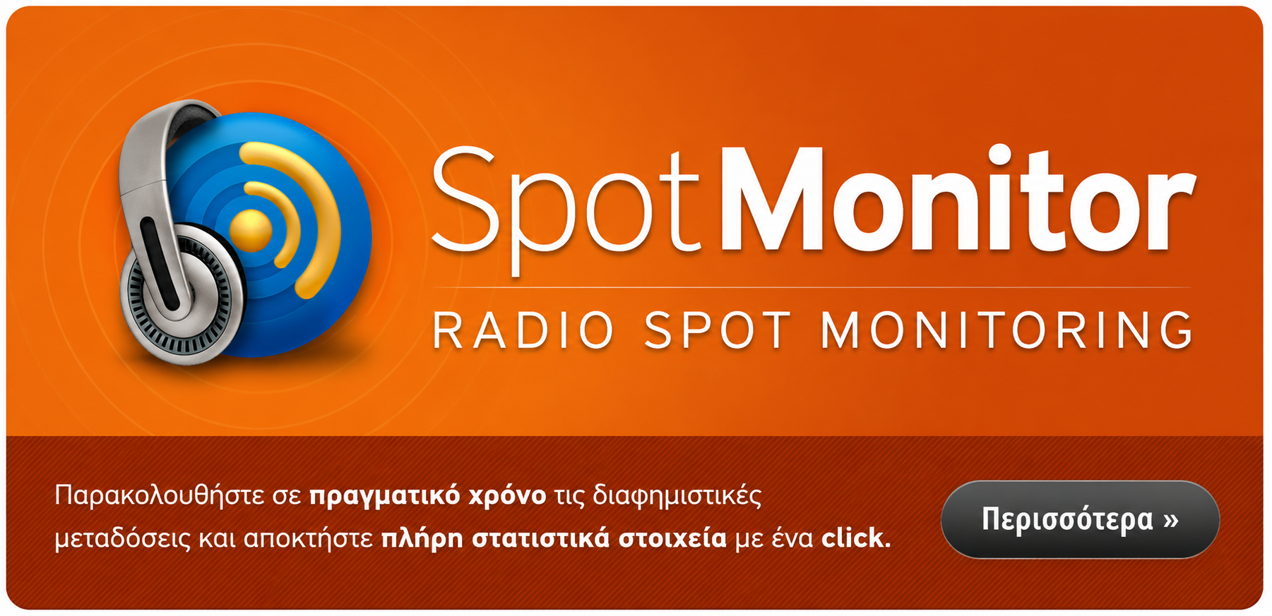 SpotMonitor